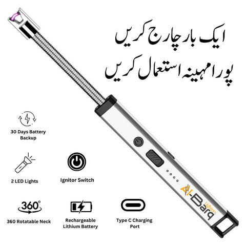USB Rechargeable Flameless Arc Lighter Flexible and Windproof for Candles, Hiking, Camping, Kitchen, Fireplaces