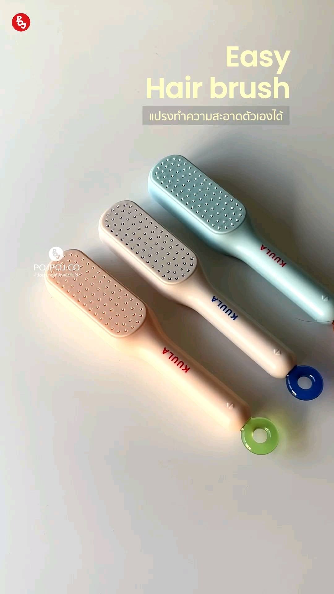 Retractable Comb Self-cleaning Hair Brush Anti-static Massage Comb For Women Smooth Hair Self Cleaning Hair Brush Randam Colours