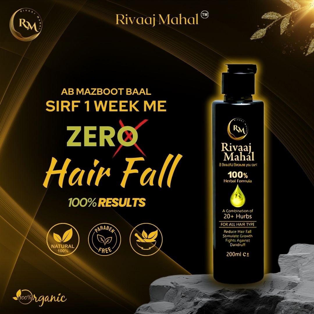 Rivaaj Mahal hair oil, 200ml organic hair oil for ultimate hair care solution for men and women.