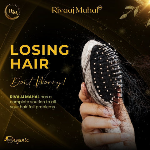Rivaaj Mahal hair oil, 200ml organic hair oil for ultimate hair care solution for men and women.
