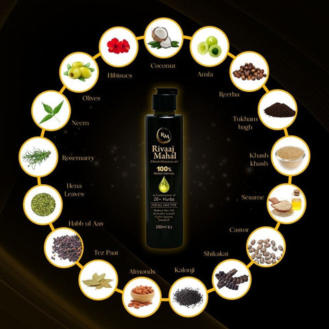 Rivaaj Mahal hair oil, 200ml organic hair oil for ultimate hair care solution for men and women.